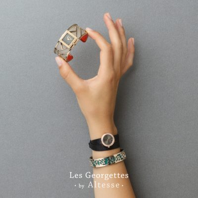 Les Georgette Uhren by Annette Lampen - Juwelier & Augenoptik