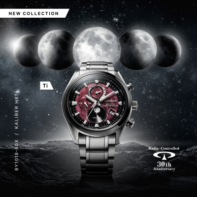 CITIZEN präsentiert das weltweit erste vollautomatische funkgesteuerte Mondphasenwerk mit Lichtantrieb.